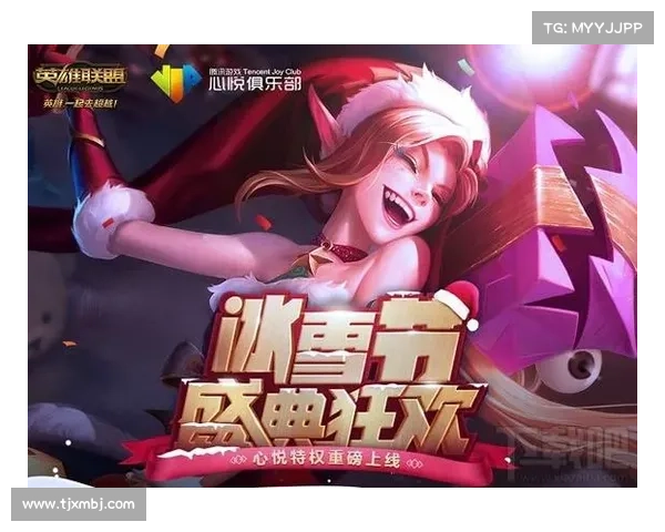 英雄联盟补偿地址无法查询及常见问题详细解决步骤指南