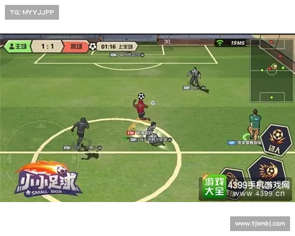 全面解析中国足球崛起路径助力实现从追赶到领跑亚洲的战略转型