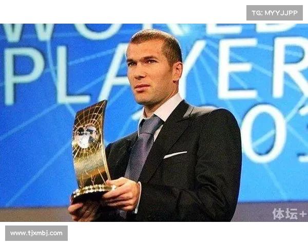 如何判断齐达内巅峰时期的表现标准与足球生涯的关键时刻